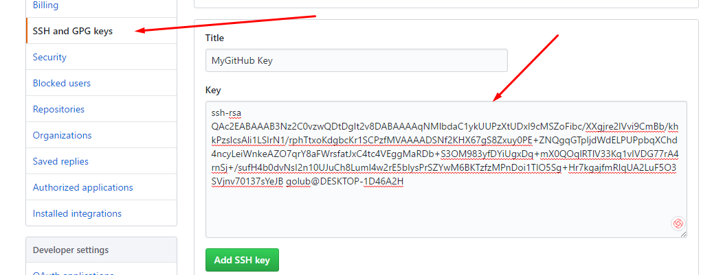 Github Add SSH Key